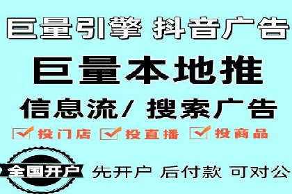 成功案例：如何利用信息流广告实现品牌曝光